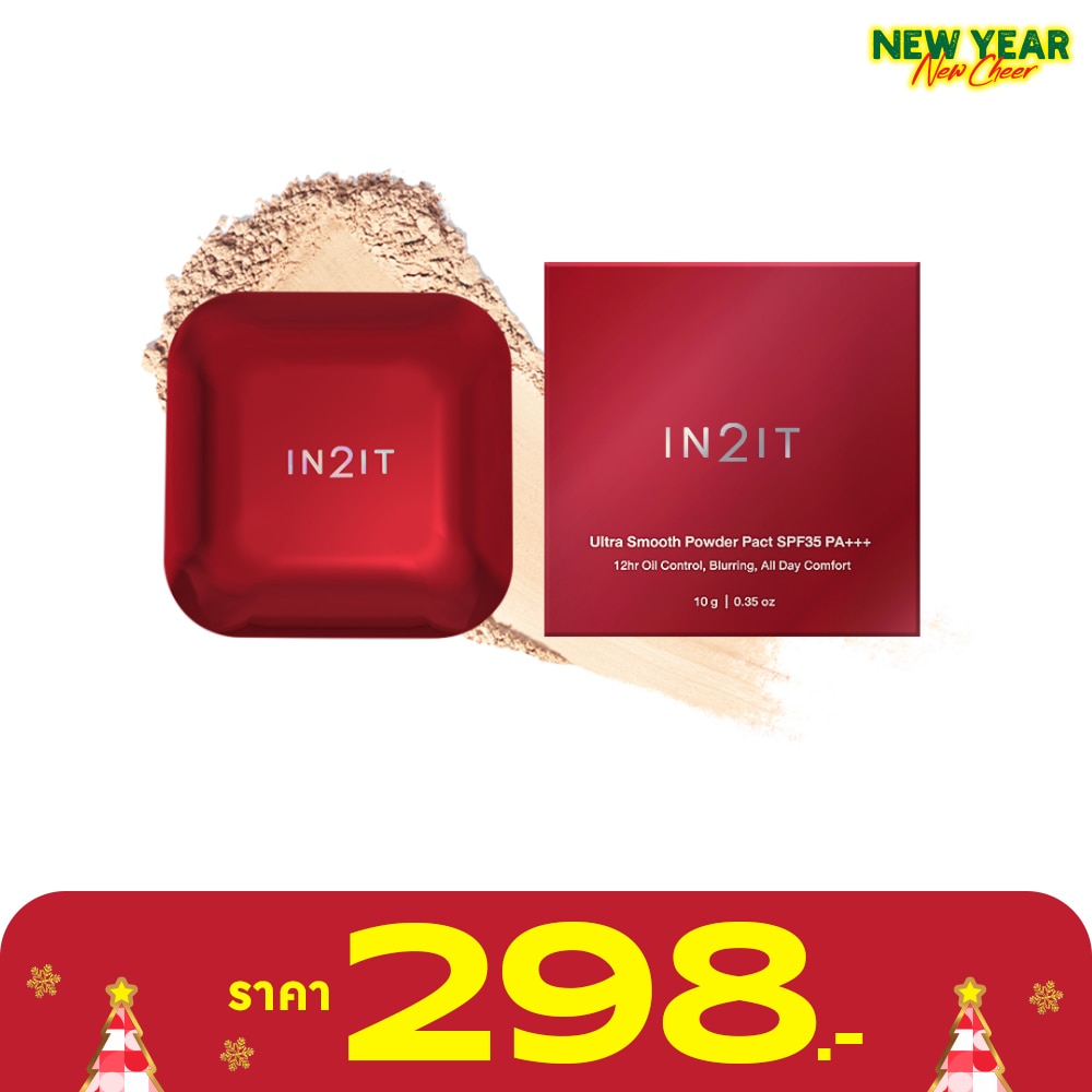 In 2 It In2It Ultra Smooth SPF35 Powder Pact 1N
