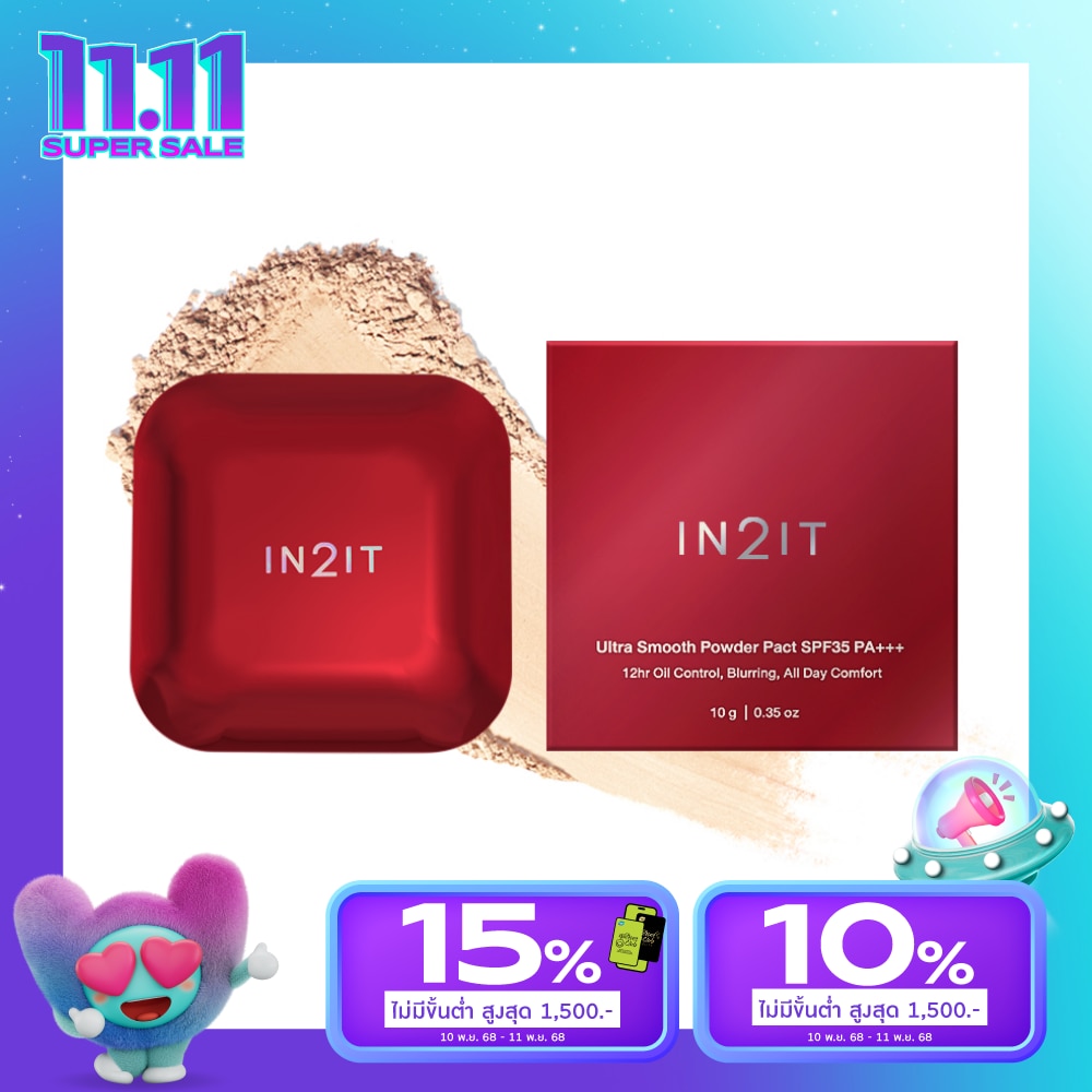 In 2 It In2It Ultra Smooth SPF35 Powder Pact 1N