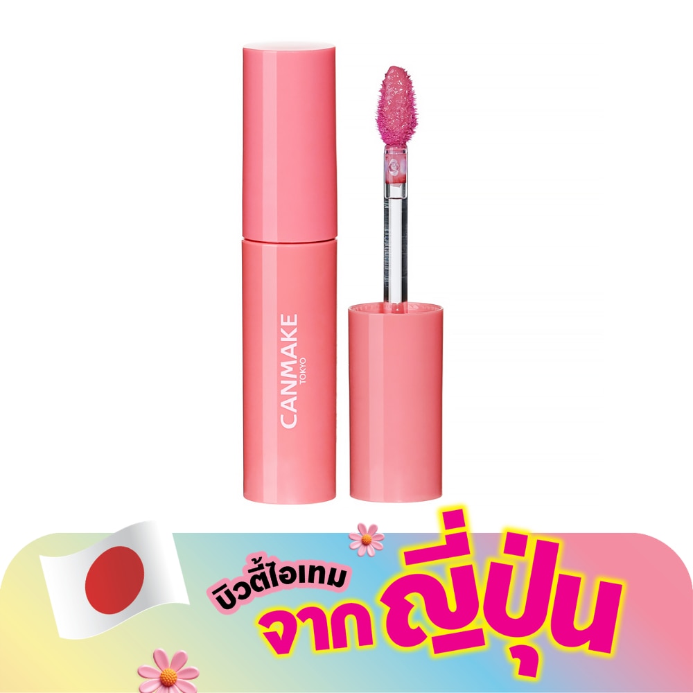 Canmake Glass Tint Syrup 3.1g. 05 Lively Peach