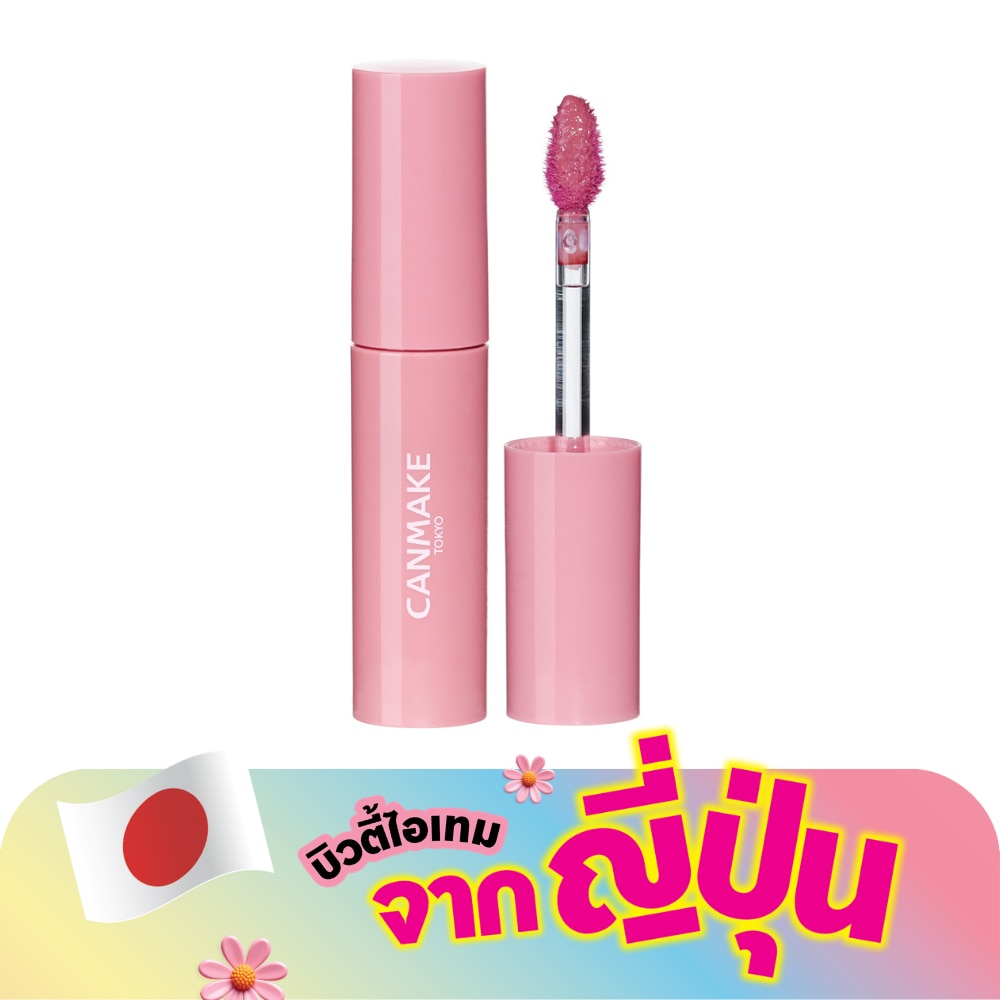 WTCTH-318005-front-zLqdhRZ3-zoom