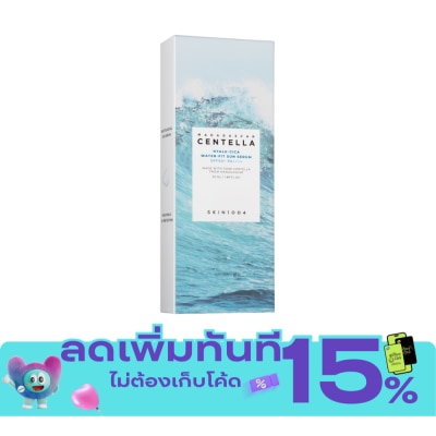 Skin1004 สกิน1004 เซนเทลล่า ไฮยาลู ซิก้า วอเทอร์ ฟิต ซัน เซรั่ม SPF50+ PA+++ 50 มล. image