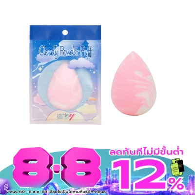 Ashley - Ashley Cloudy Powder Puff 1pcs. image