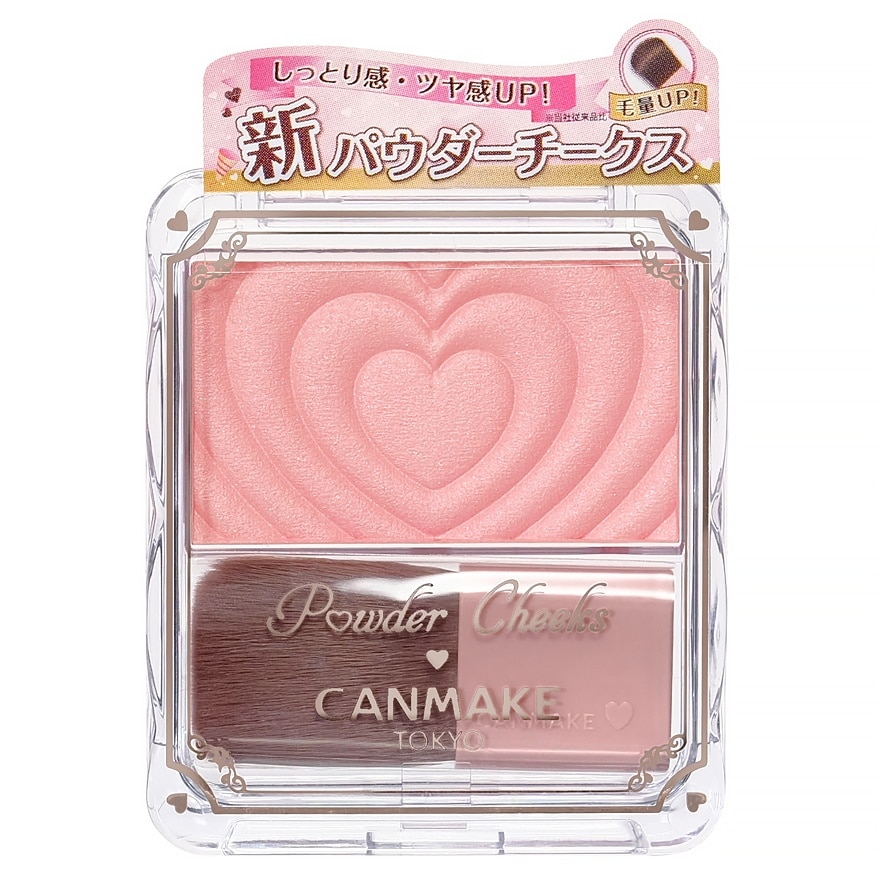 Canmake Powder Cheeks Blush 1.8g. P03 Cheerful Peach