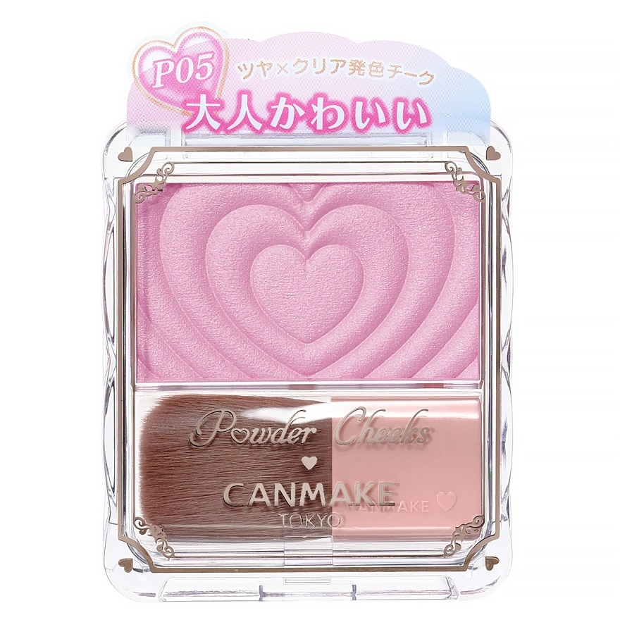 Canmake Powder Cheeks Blush 1.8g. P05 Classy Mauve Pink