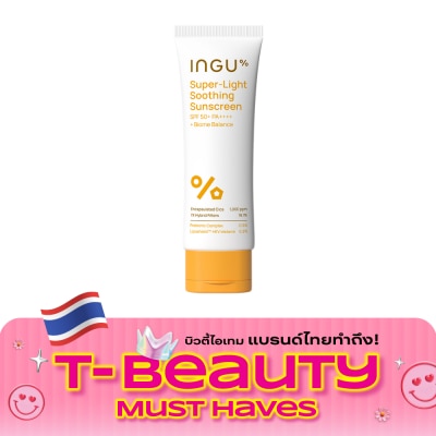 INGU อิงกุ ซูเปอร์ ไลท์ ซูธธิ่ง ซันสกรีน SPF50+ PA++++ พลัส ไบโอม บาลานซ์ 50 มล. image