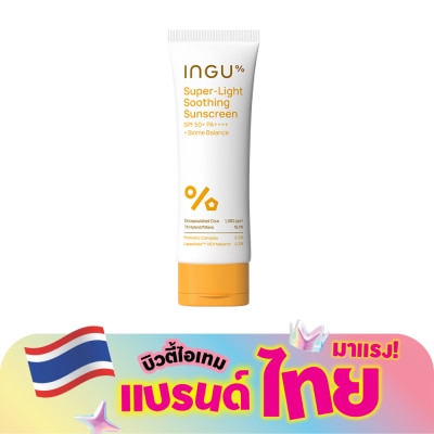 INGU - อิงกุ ซูเปอร์-ไลท์ ซูธธิ่ง ซันสกรีน SPF50+ PA++++ พลัส ไบโอม บาลานซ์ 80 มล.