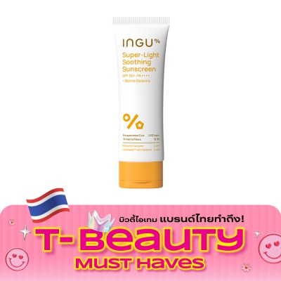 INGU อิงกุ ซูเปอร์ ไลท์ ซูธธิ่ง ซันสกรีน SPF50+ PA++++ พลัส ไบโอม บาลานซ์ 80 มล. image