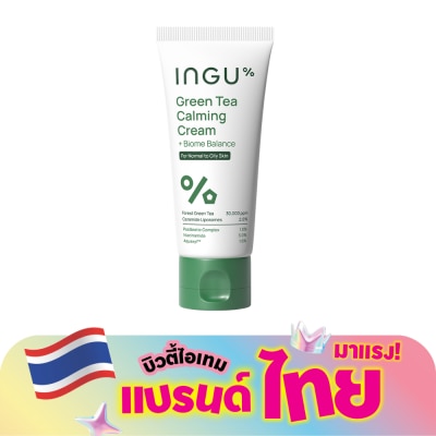 INGU - อิงกุ กรีน ที คาล์มมิ่ง ครีม พลัส ไบโอม บาลานซ์ 100 มล. มอยซ์เจอร์ไรเซอร์