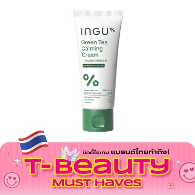 INGU อิงกุ กรีน ที คาล์มมิ่ง ครีม พลัส ไบโอม บาลานซ์ 100 มล. มอยซ์เจอร์ไรเซอร์ image