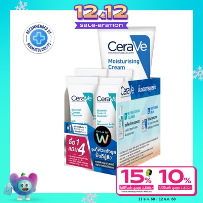 Cerave Cerave Set (Moisturizing Cream 50ml+Blemish Cleanser 5mlx4Pcs)