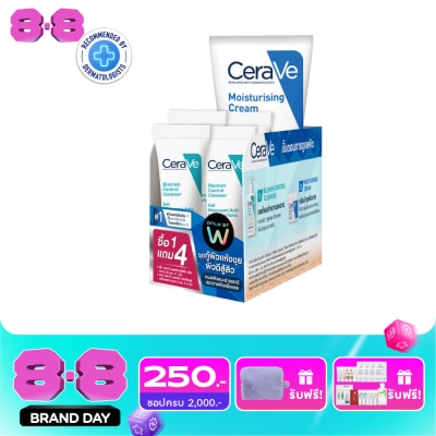 Cerave - เซราวี กิ๊ฟเซ็ท (มอยซ์เจอร์ไรซิ่งครีม 50มล.+เบมิช คลีนเซอร์ 5มลx4) image