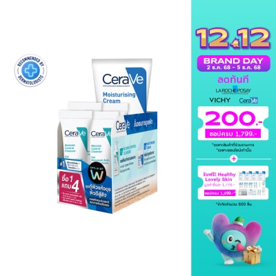 Cerave Cerave Set (Moisturizing Cream 50ml+Blemish Cleanser 5mlx4Pcs)