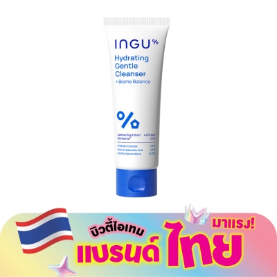 INGU - อิงกุ ไฮเดรตติ้ง เจนเทิ่ล คลีนเซอร์ พลัส ไบโอม บาลานซ์ 100 มล.