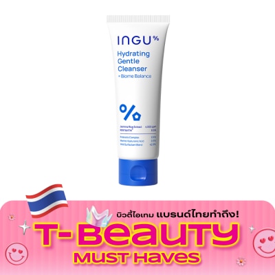 INGU อิงกุ ไฮเดรตติ้ง เจนเทิ่ล คลีนเซอร์ พลัส ไบโอม บาลานซ์ 100 มล. image