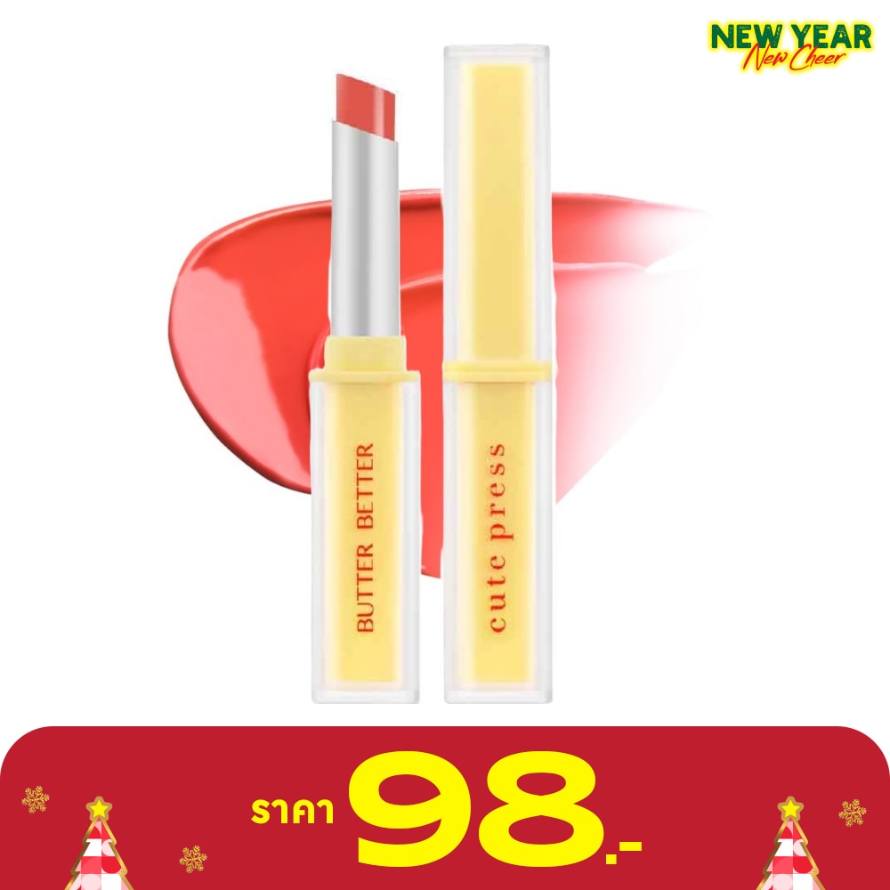 Cute Press Cute Press Butter Gel Lip Tint 1.8g 01