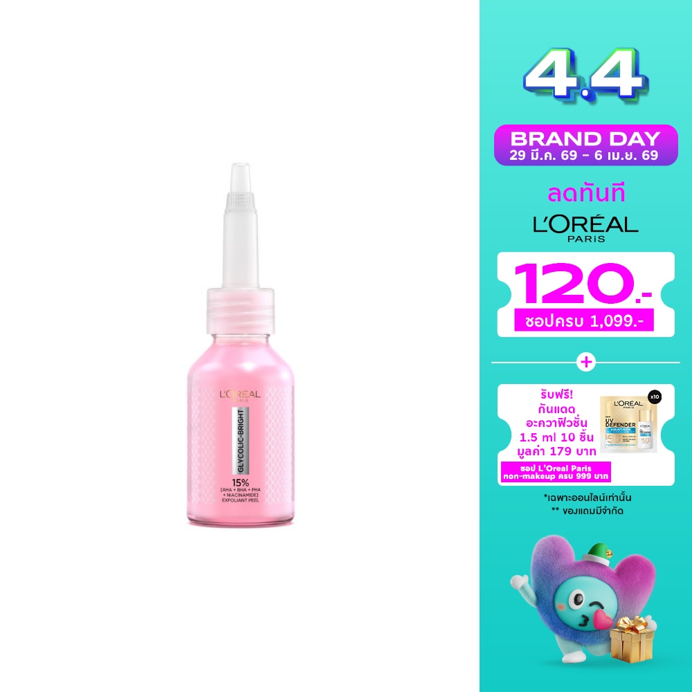 WTCTH-318033-front-cQKxL8Se-zoom