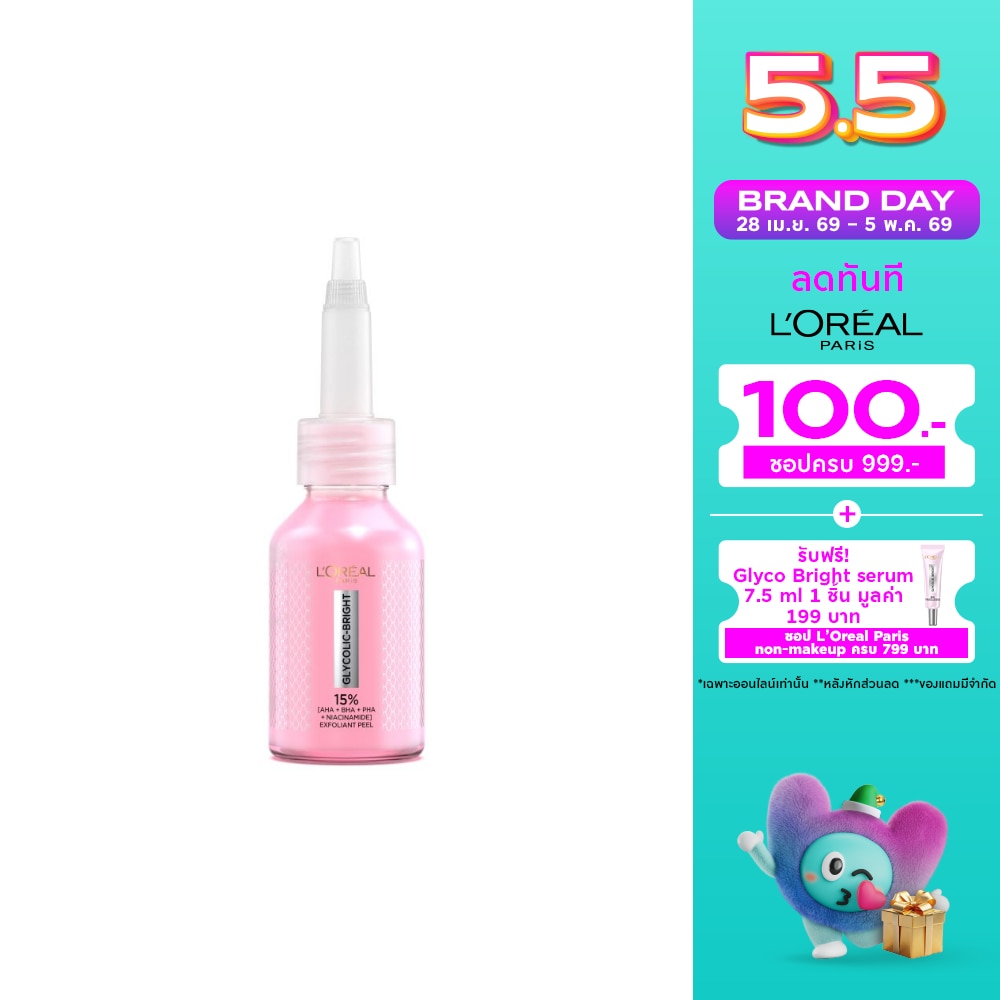 WTCTH-318033-front-gOLsahJw-zoom