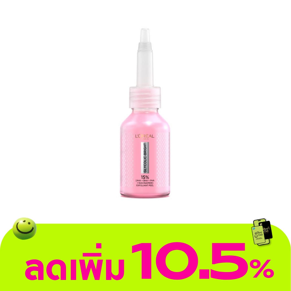 WTCTH-318033-front-gbZkn9hg-zoom