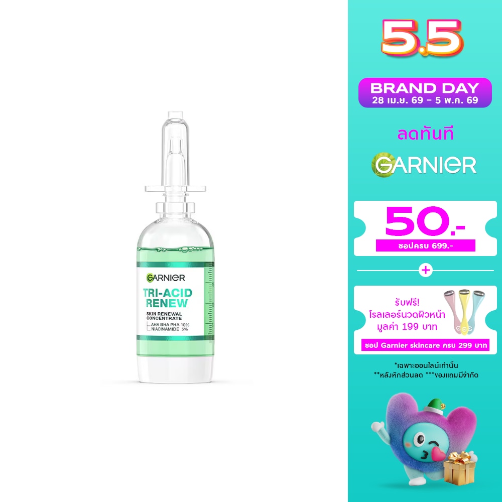 WTCTH-318036-front-0N2iL1AS-zoom