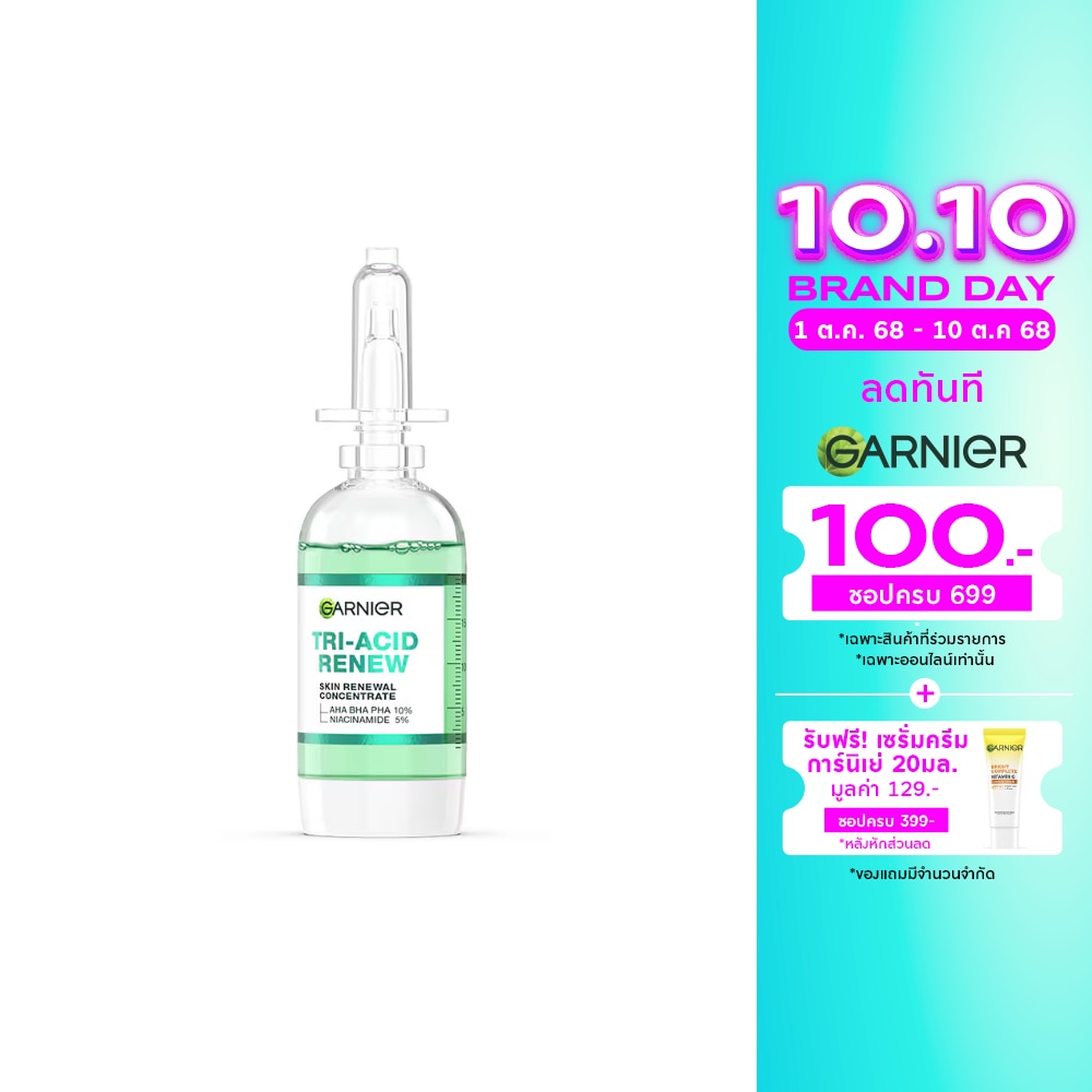 Garnier Garnier Tri-Acid Renew Skin Renewal Concentrate 20 Ml.