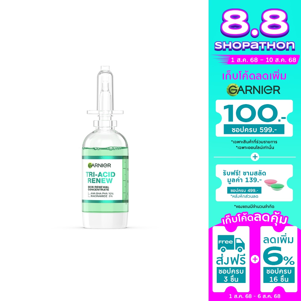 Garnier Garnier Tri-Acid Renew Skin Renewal Concentrate 20 Ml.
