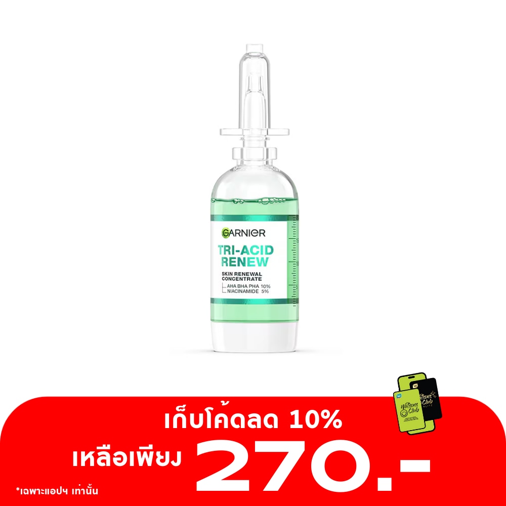 Garnier Garnier Tri-Acid Renew Skin Renewal Concentrate 20 Ml.