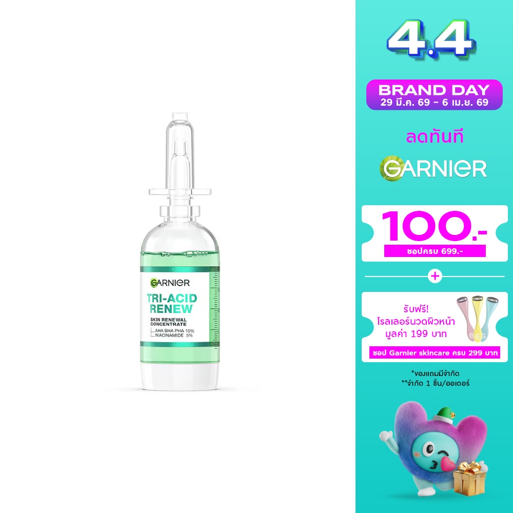 WTCTH-318036-front-EzihlC1m-zoom