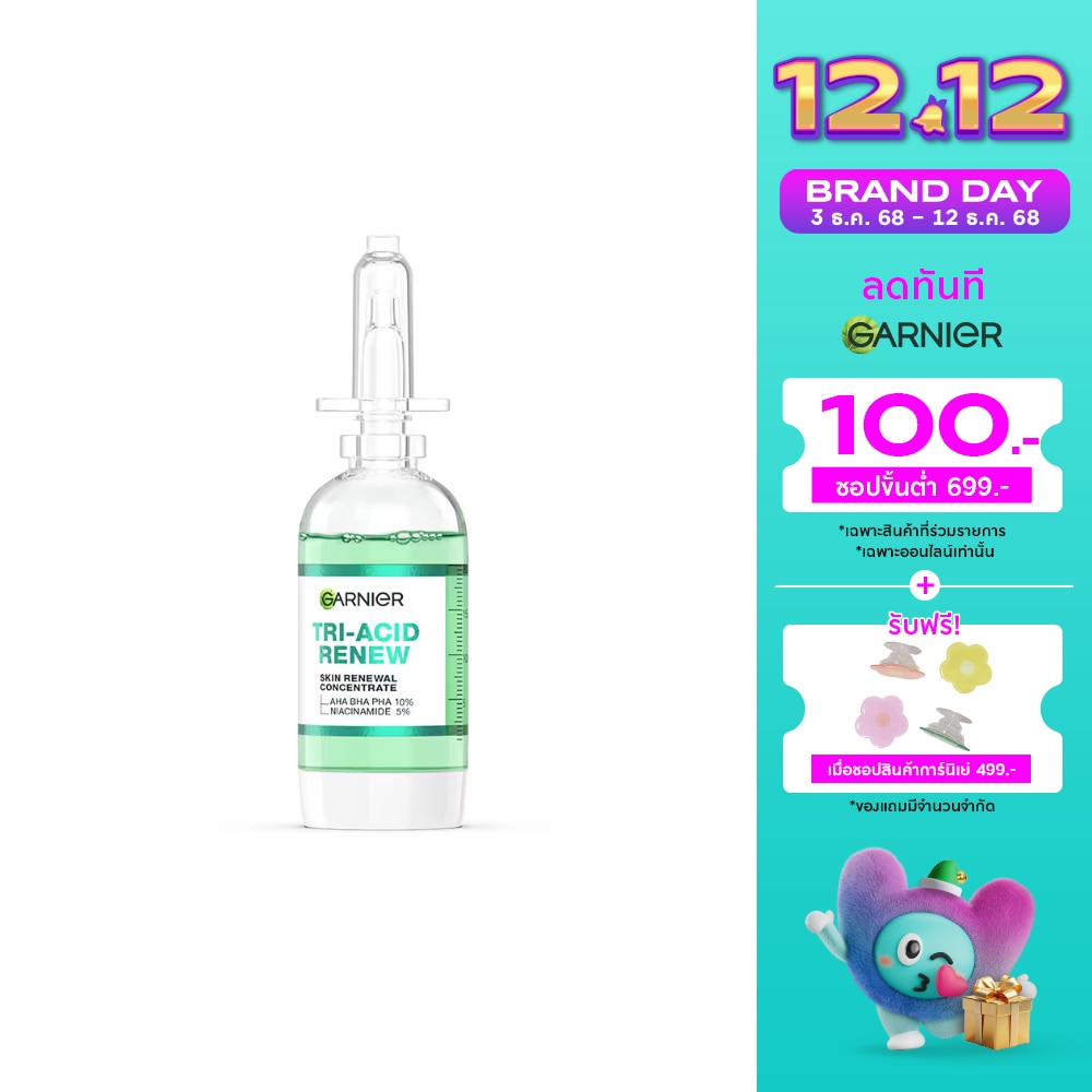 Garnier Garnier Tri-Acid Renew Skin Renewal Concentrate 20 Ml.