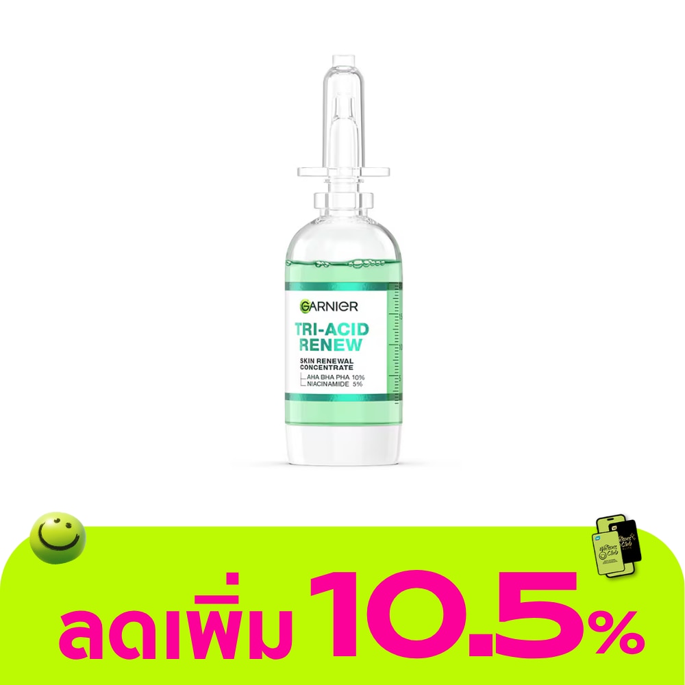 WTCTH-318036-front-mchv0FRk-zoom