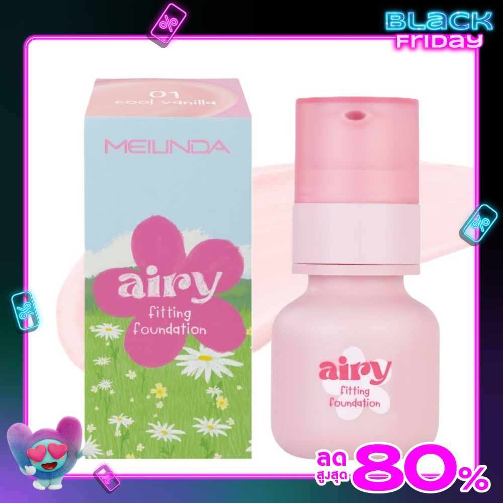 Meilinda #Meilinda Airy Fitting Foundation30g01