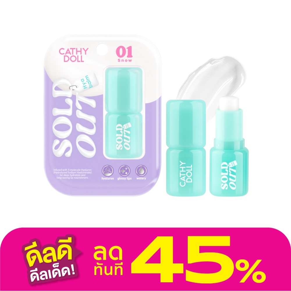 Cathy Doll Cathy Doll Sold Out Hya Lip Balm 4g 01