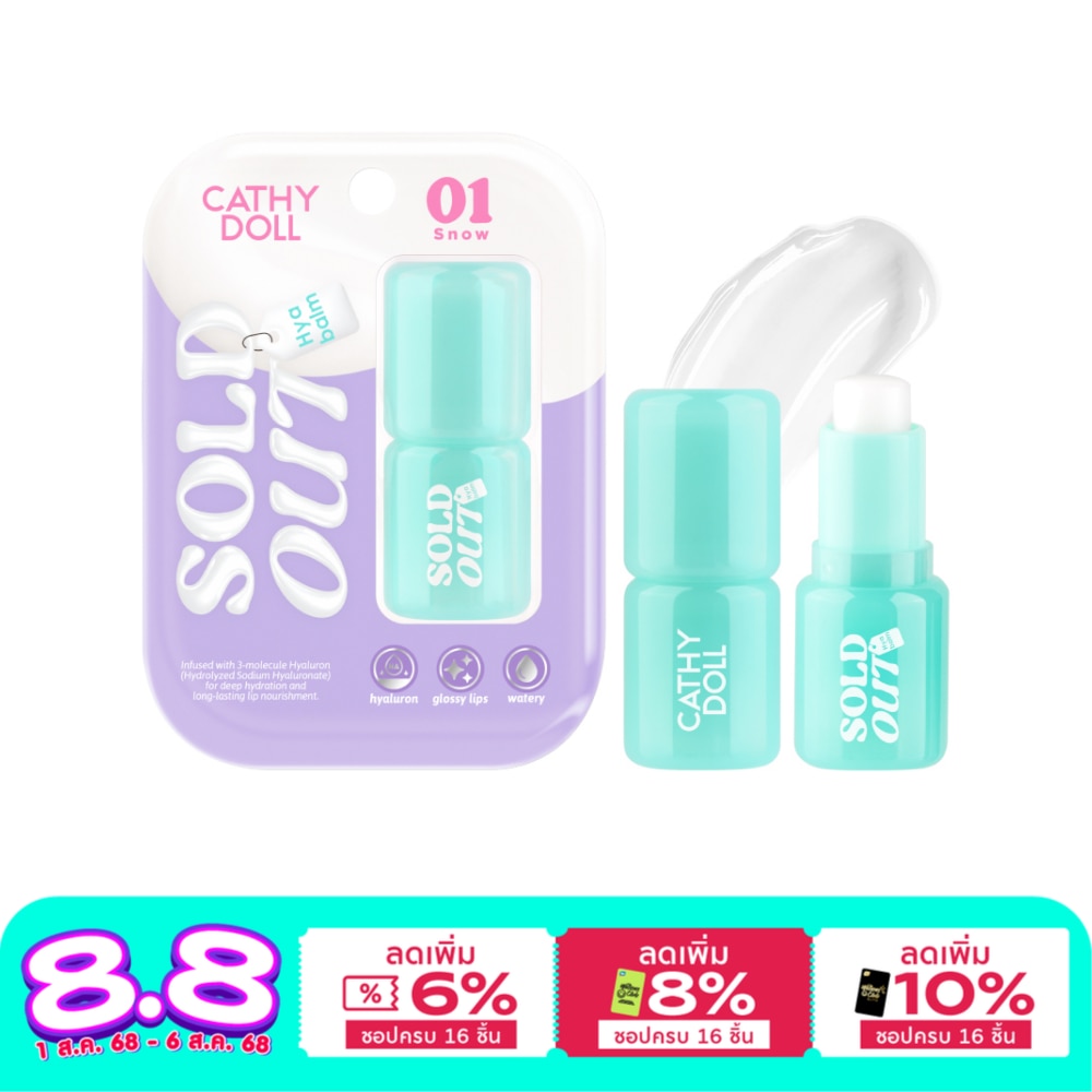 Cathy Doll Cathy Doll Sold Out Hya Lip Balm 4g 01