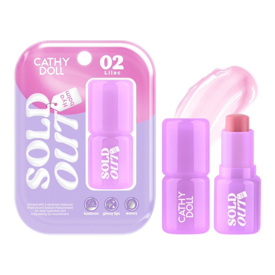 Cathy Doll เคที่ดอลล์ โซลด์ เอาท์ ไฮยา ลิป บาล์ม 4ก. 02 ไลแลค