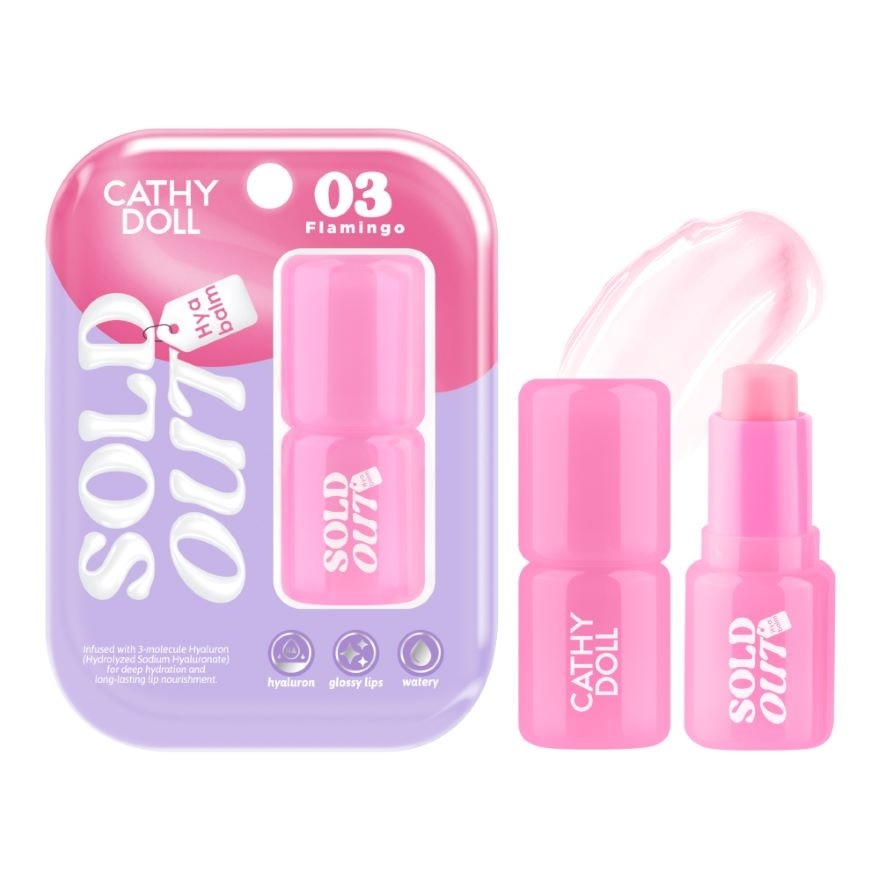 Cathy Doll เคที่ดอลล์ โซลด์ เอาท์ ไฮยา ลิป บาล์ม 4ก. 03 ฟลามิงโก้