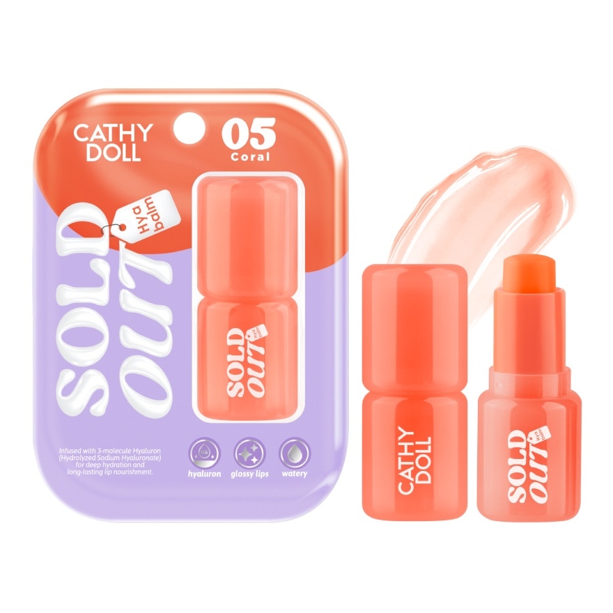 Cathy Doll เคที่ดอลล์ โซลด์ เอาท์ ไฮยา ลิป บาล์ม 4ก. 05 คอรัล