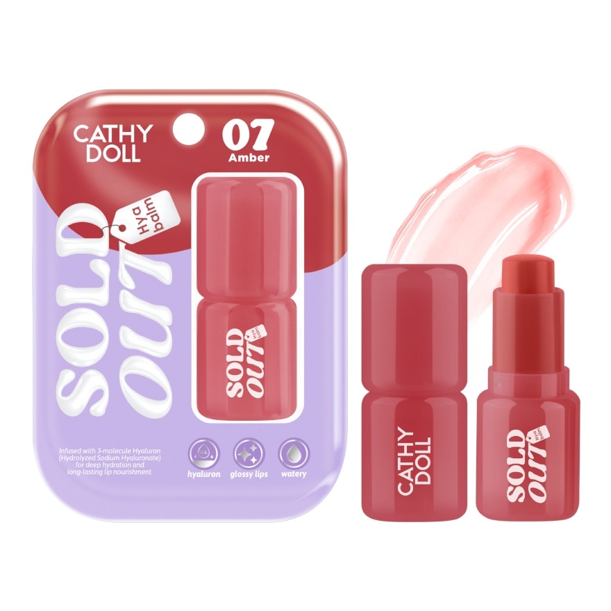 Cathy Doll เคที่ดอลล์ โซลด์ เอาท์ ไฮยา ลิป บาล์ม 4ก. 07 แอมเบอร์