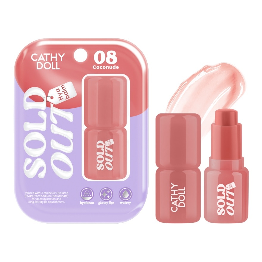 Cathy Doll เคที่ดอลล์ โซลด์ เอาท์ ไฮยา ลิป บาล์ม 4ก. 08 โคโค่นู้ด