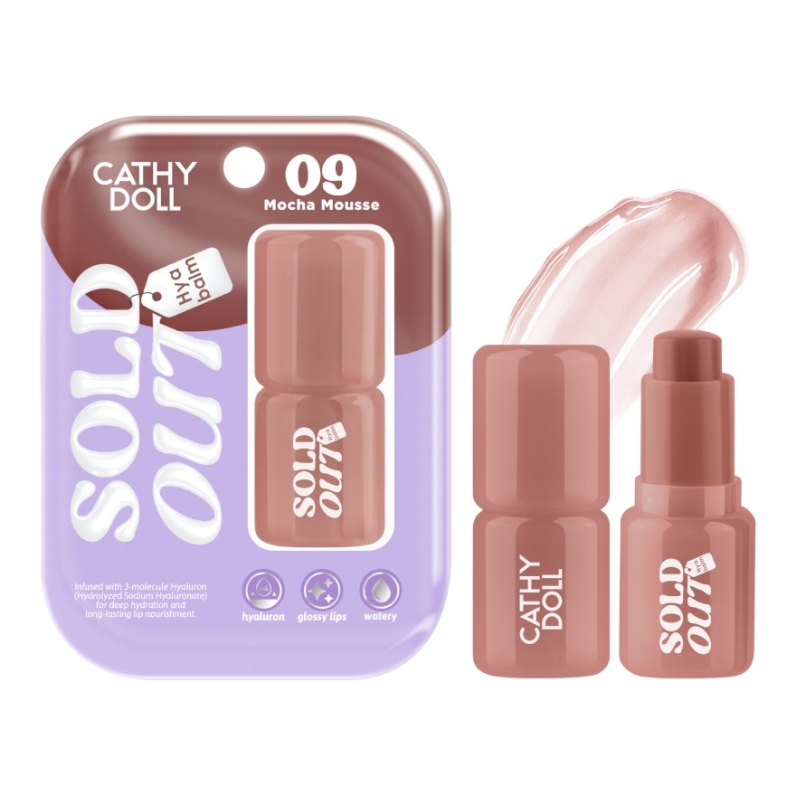 Cathy Doll เคที่ดอลล์ โซลด์ เอาท์ ไฮยา ลิป บาล์ม 4ก. 09 มอคค่า มูส