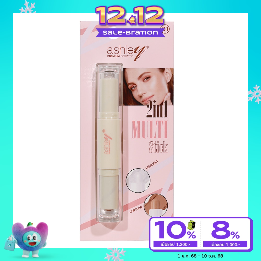 Ashley Ashley 2In1 MultiStickBlush&Highlight 01
