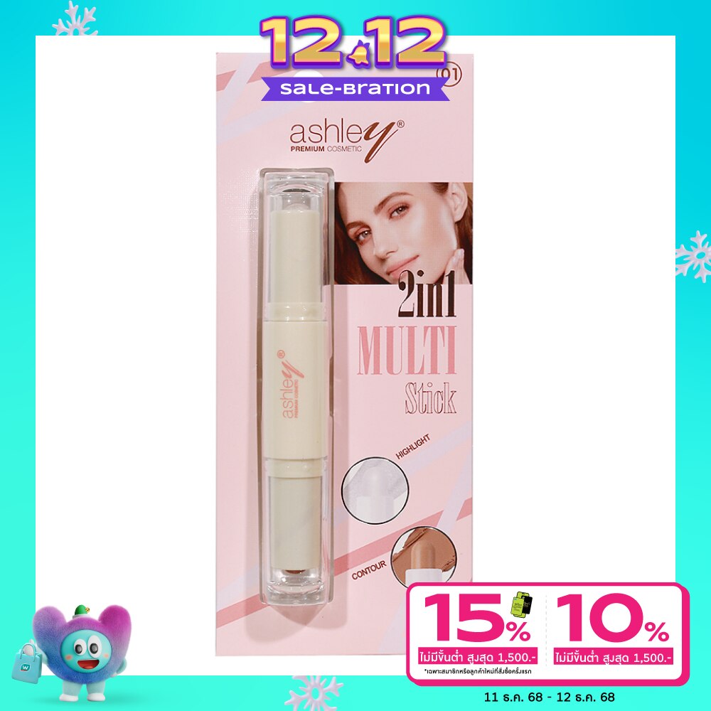 Ashley Ashley 2In1 MultiStickBlush&Highlight 01
