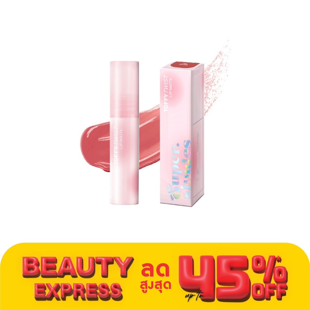 Supershades #Supershades Toffy Twist Lip Matte 01