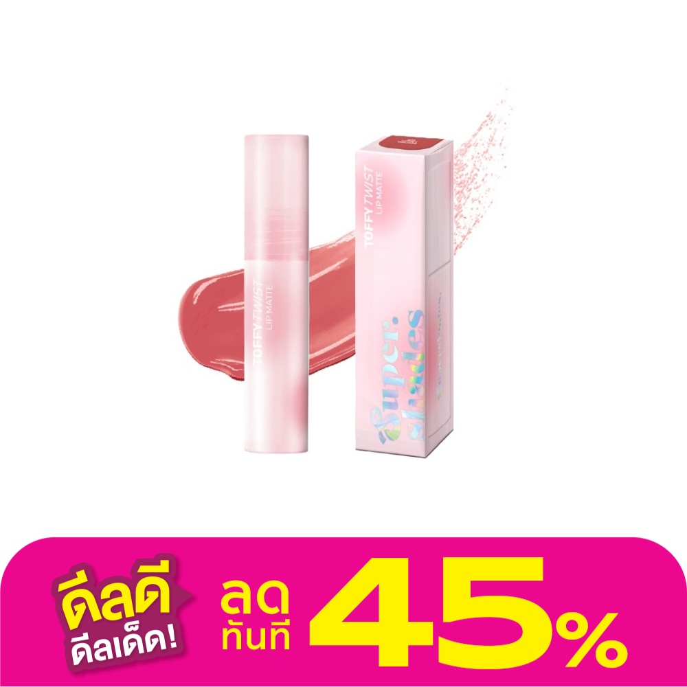 Supershades #Supershades Toffy Twist Lip Matte 01