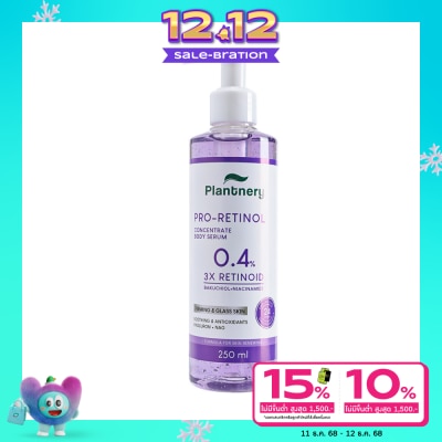 Plantnery Plantnery Pro Retinol Concentrate Body Serum 250 ml.