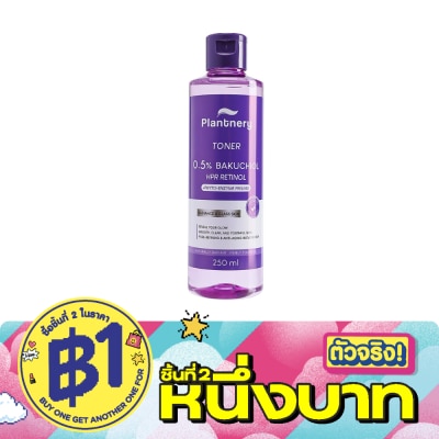 Plantnery - แพลนท์เนอรี่ 0.5 เรตินอล บาคูชิออล โทนเนอร์ 250 มล. image