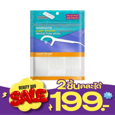 WATSONS วัตสัน ซุปเปอร์ สมูธ ไหมขัดฟันเส้นกลม ชนิดด้าม (แพ็คสุดคุ้ม) 300 ด้าม image