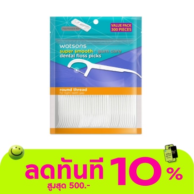 Watsons Watsons Super Smooth Round Thread Dental Floss Picks 300s with portable box. image