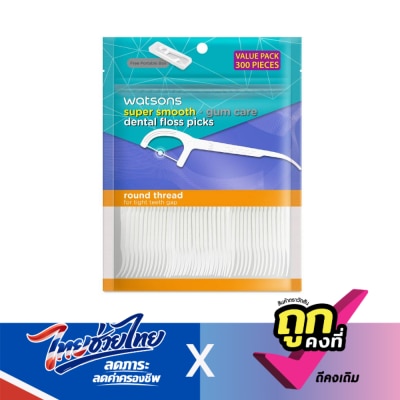 WATSONS - วัตสัน ซุปเปอร์ สมูธ ไหมขัดฟันเส้นกลม ชนิดด้าม  (แพ็คสุดคุ้ม) 300 ด้าม