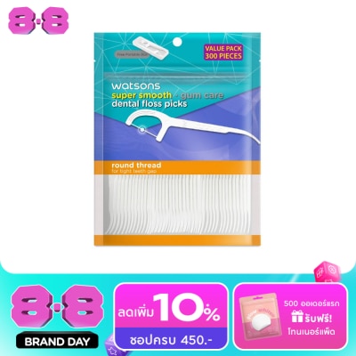 WATSONS - วัตสัน ซุปเปอร์ สมูธ ไหมขัดฟันเส้นกลม ชนิดด้าม (แพ็คสุดคุ้ม) 300 ด้าม image