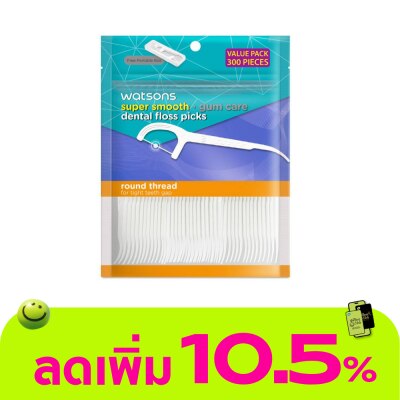 Watsons - Watsons Super Smooth Round Thread Dental Floss Picks 300s with portable box.