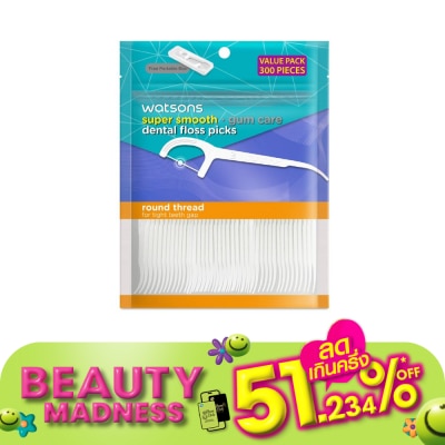 Watsons Watsons Super Smooth Round Thread Dental Floss Picks 300s with portable box.